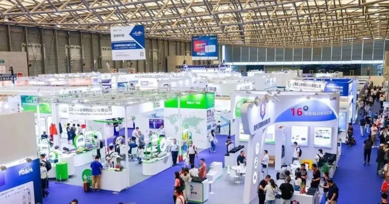 Trade show Interfoam China 