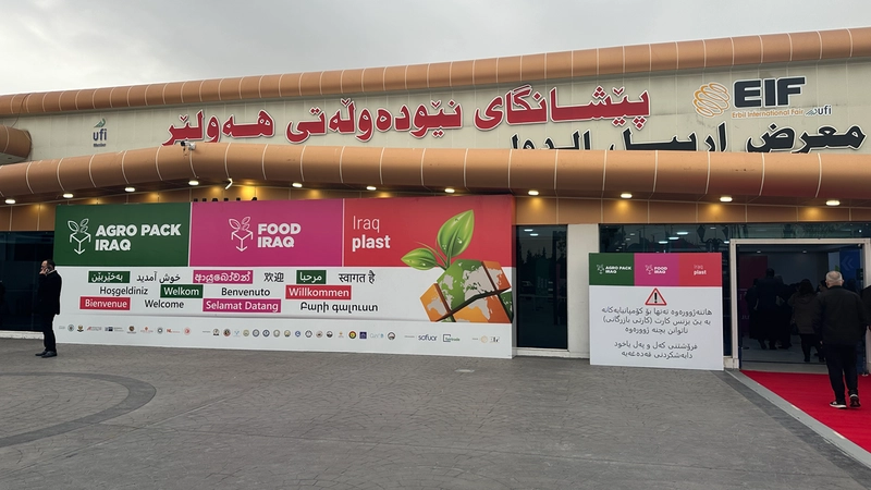 Trade show Plast Iraq