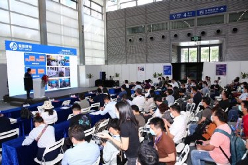Event ICE CHINA