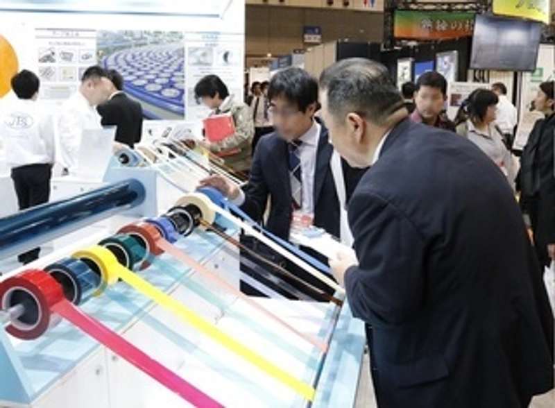 Trade show Adhesion & Bonding Expo Tokyo