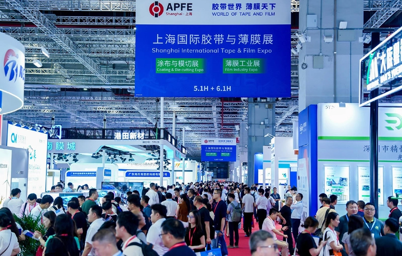 Event APFE 