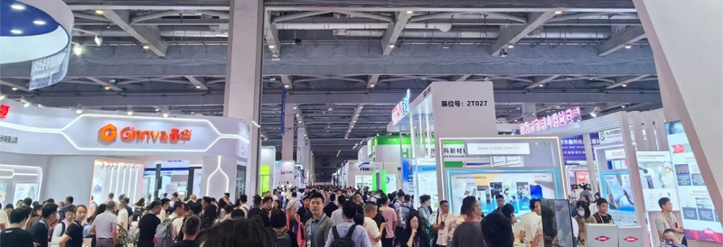 Trade show APFE 