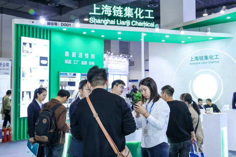 Trade show IESD - China Surfactant and Detergent Exhibition 