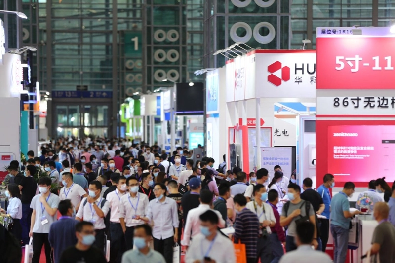 Show C-TOUCH & DISPLAY SHENZHEN