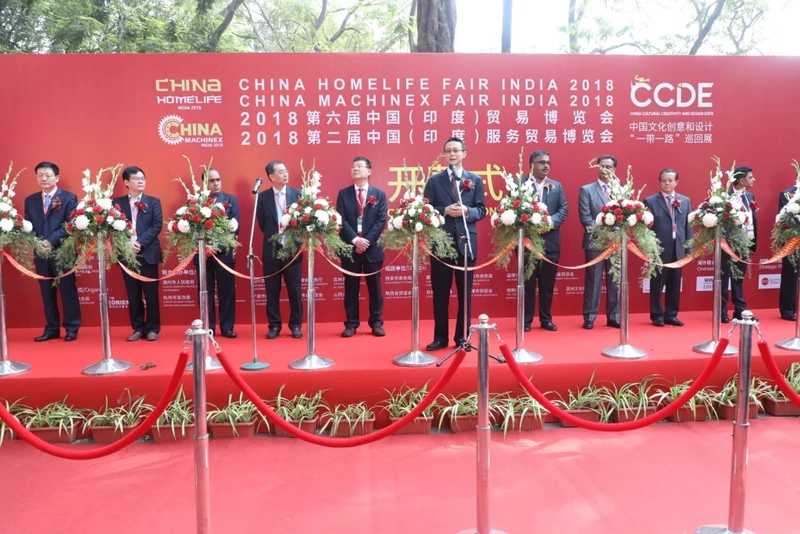 Event CHINA MACHINEX INDIA