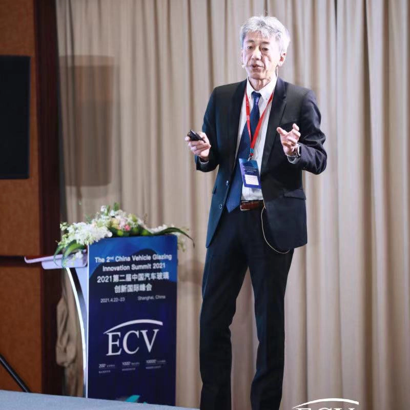 Event North American Vehicle Glazing Innovation Summit