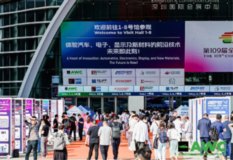 Trade show Automotive World China 