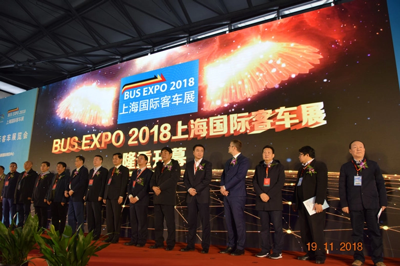 Show CIBE China International Bus Expo