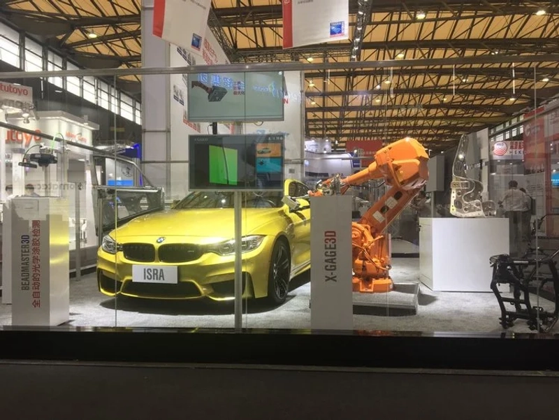 Show AMTS Automotive Manufacturing Technology & Material Show
