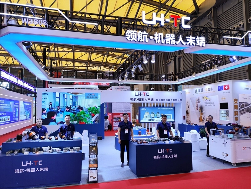 Trade show AMTS Automotive Manufacturing Technology & Material Show