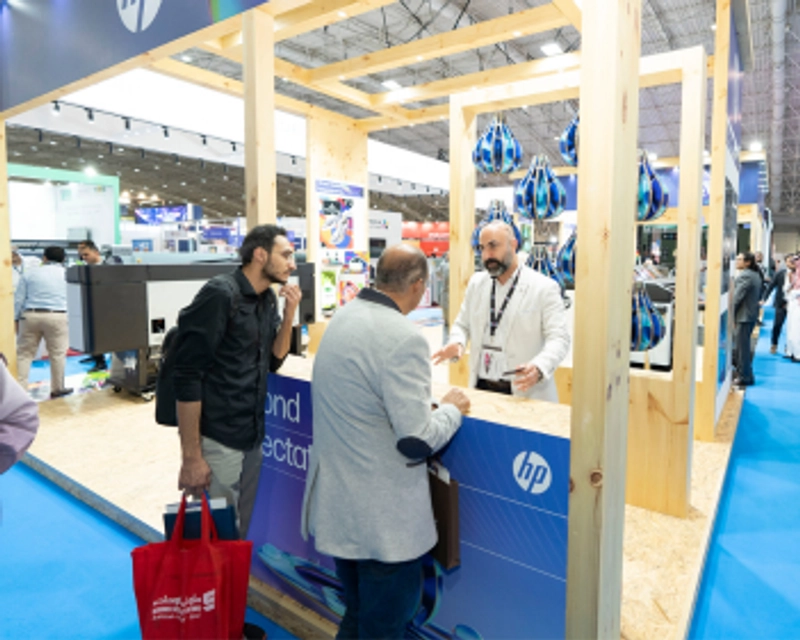 Trade show Saudi Paper & Packaging Expo