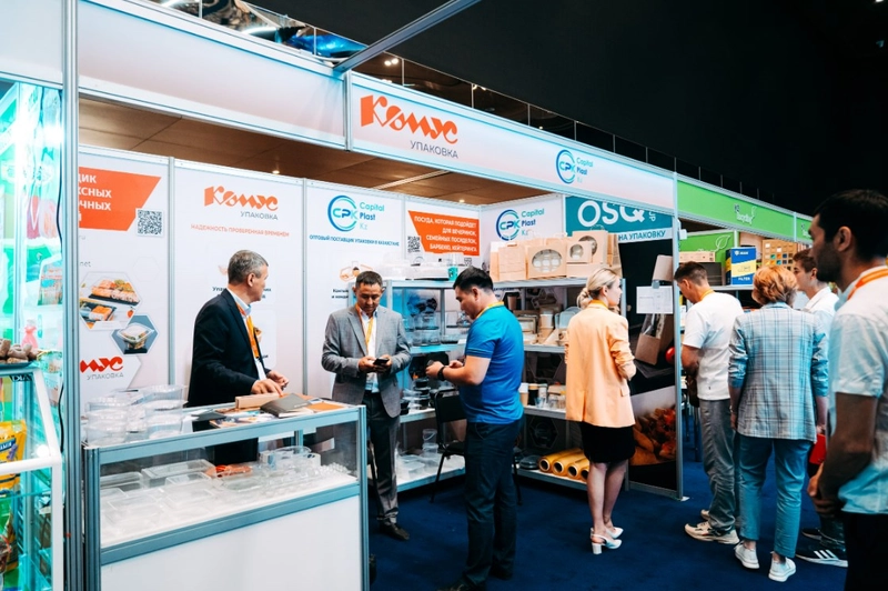 Event InterFood Astana