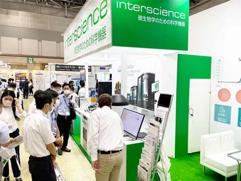 Trade show INTERPHEX JAPAN