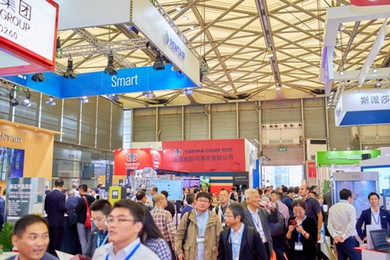 Event China Brew & Beverage