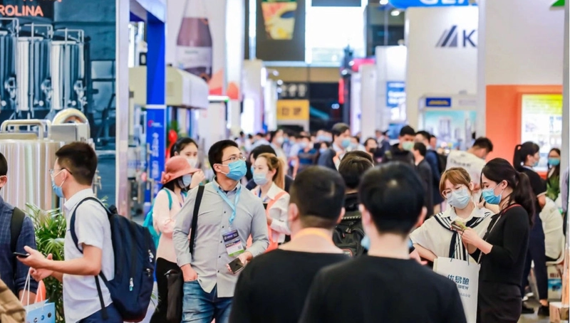 Show China Brew & Beverage