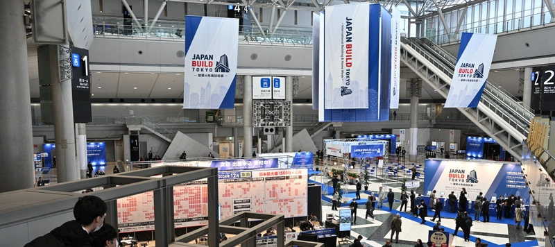 Trade show JAPAN BUILD