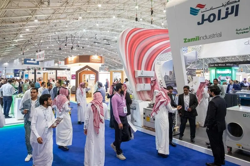 Event Saudi Hospital Design & Build Expo
