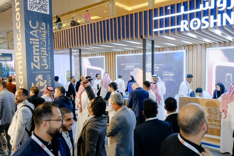 Show Saudi Hospital Design & Build Expo