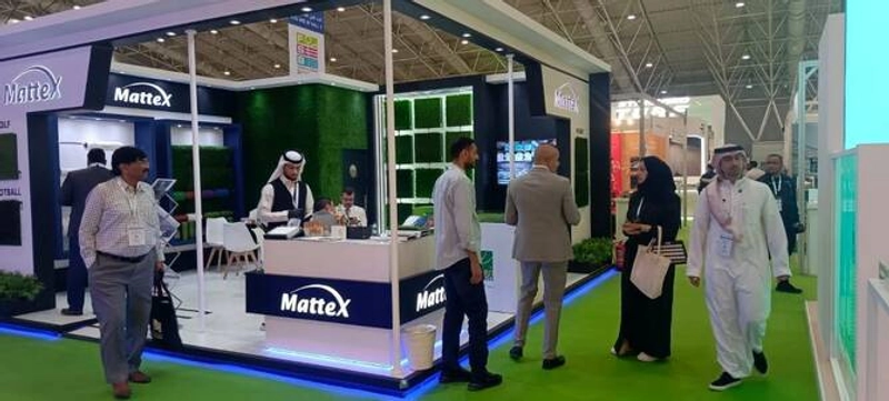 Trade show Sports Build Show