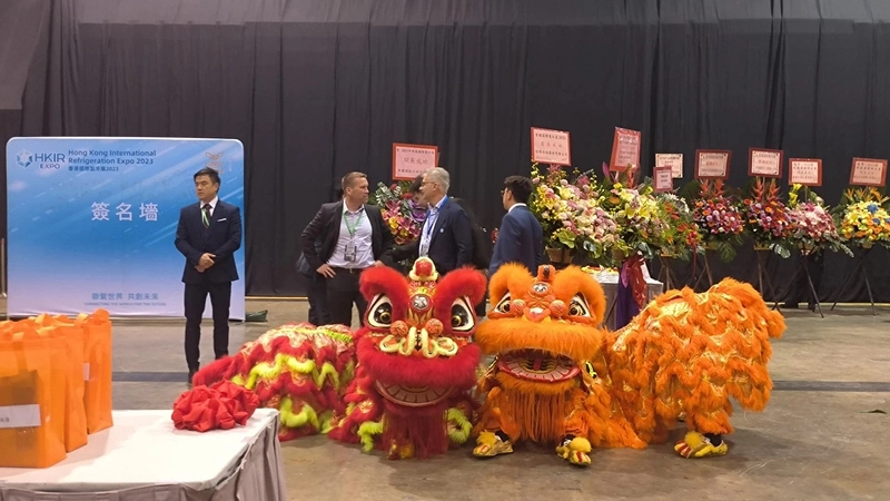 Event HKIR EXPO Hong Kong International