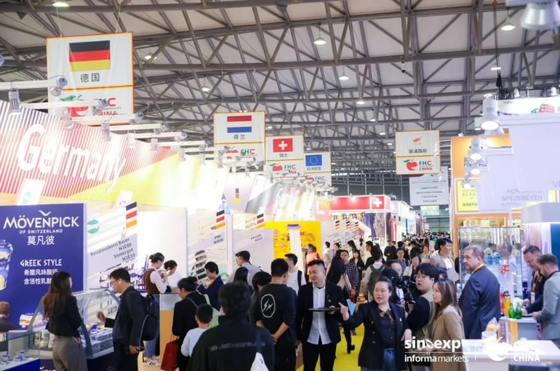 Show FHC Shanghai Global Food Trade Show