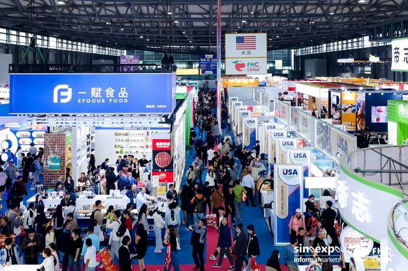 Trade show FHC Shanghai Global Food Trade Show