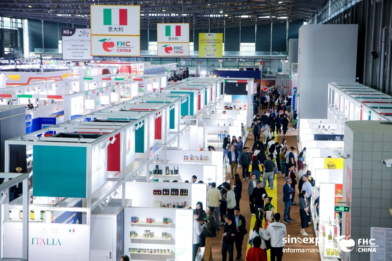 Exhibition FHC Shanghai Global Food Trade Show