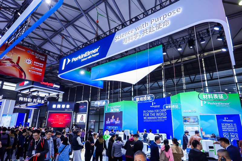 Event analytica China