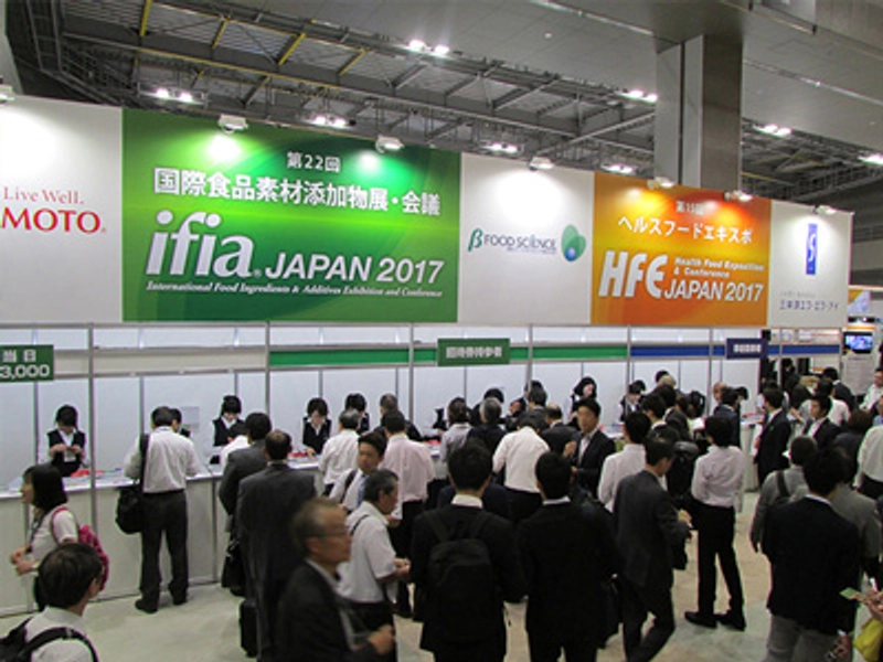 Show IFIA Japan
