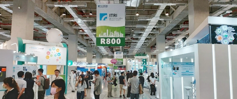 Show BIO Asia-Taiwan