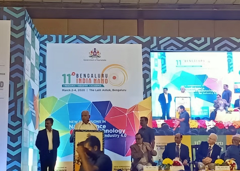 Event Bengaluru INDIA NANO