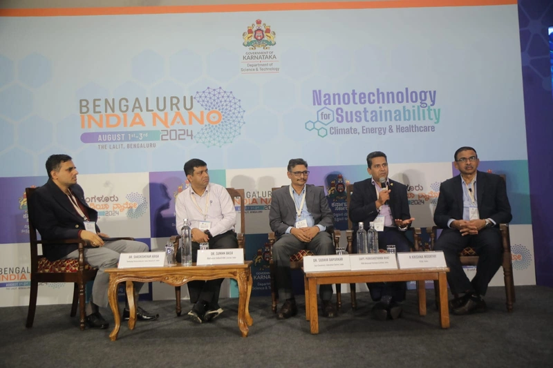 Trade show Bengaluru INDIA NANO