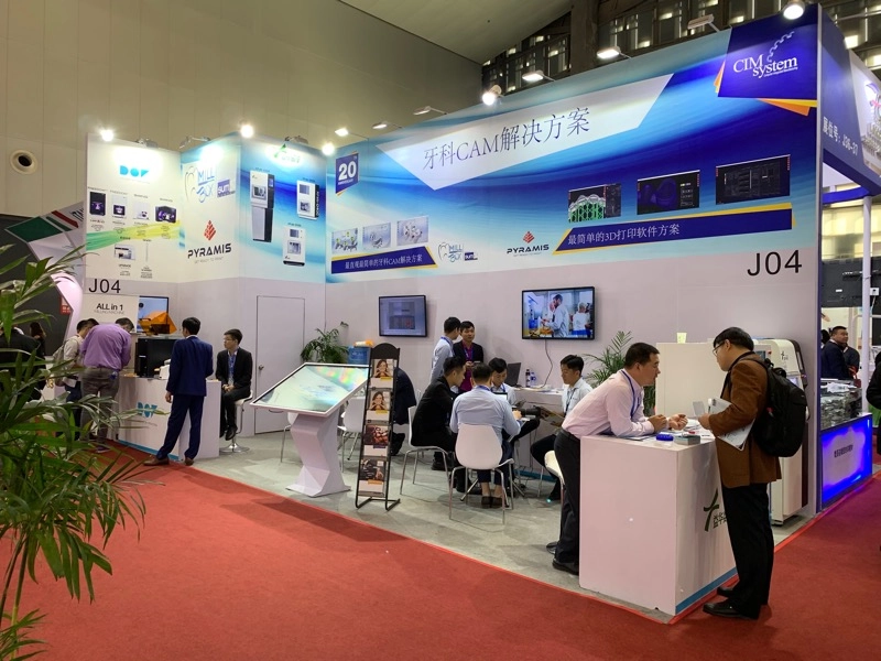 Event PCE Oral Care Expo