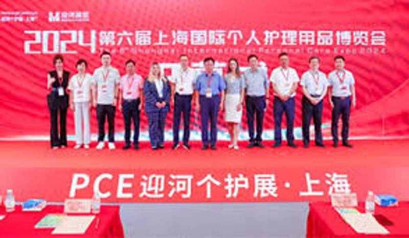 Show PCE Oral Care Expo