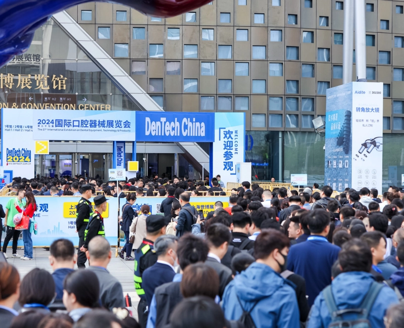 Show Dentech China