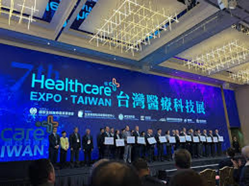 Event Healthcare+ Expo Taiwan