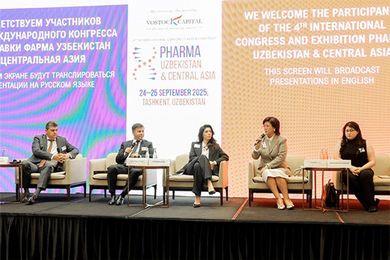 Event Pharmexpo Central Asia