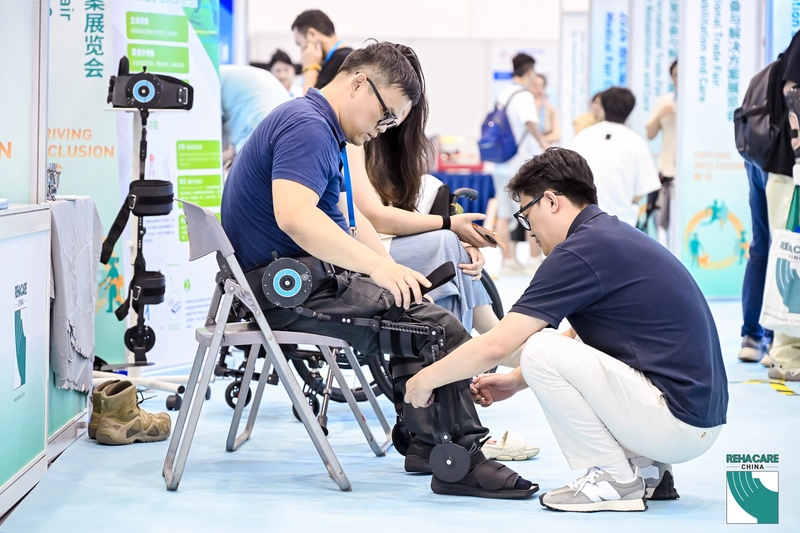 Event REHACARE CHINA