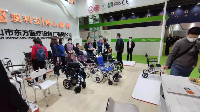 Show REHACARE CHINA