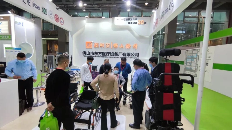 Trade show REHACARE CHINA