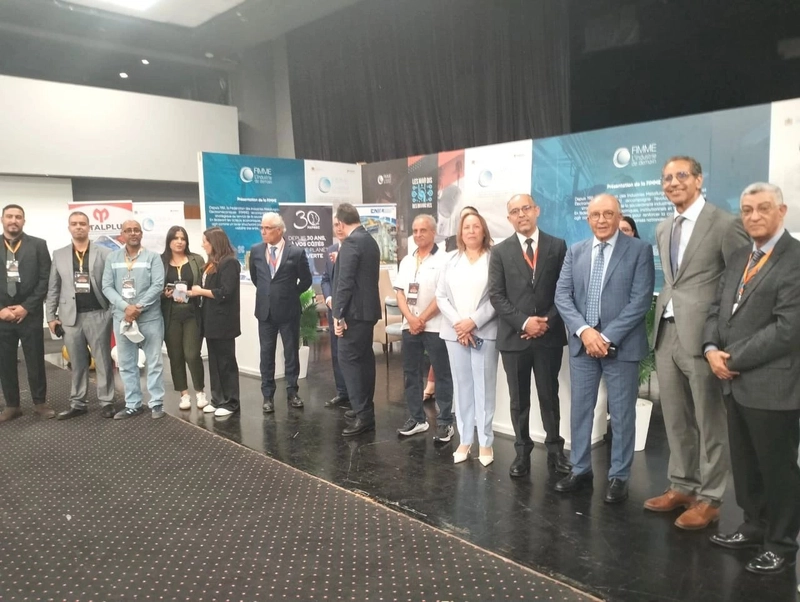 Event SISTEP INDUSTRIEL