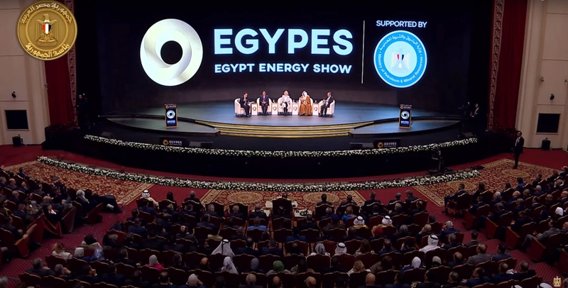 Event EGYPES - EGYPT ENERGY SHOW