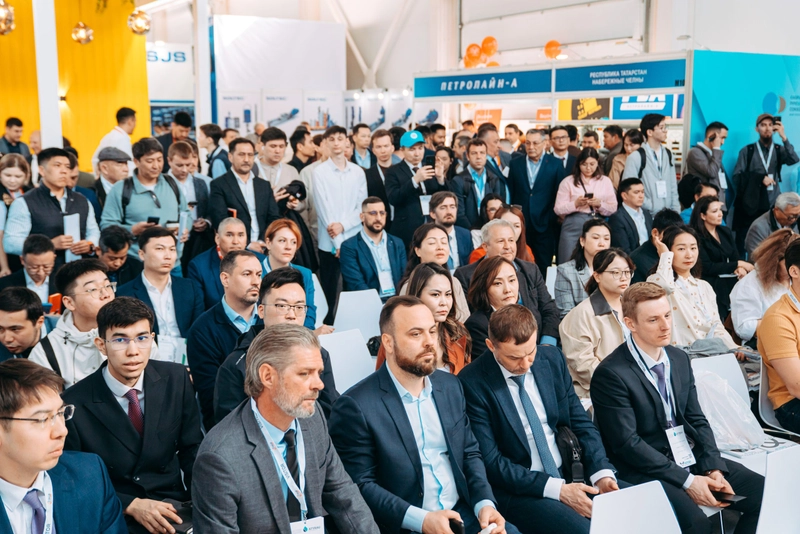 Event ATYRAU OIL&GAS
