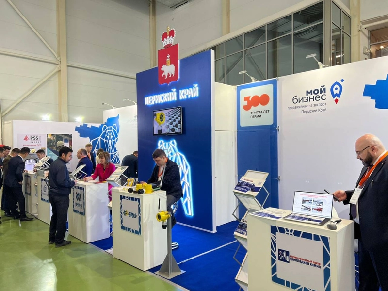 Trade show ATYRAU OIL&GAS