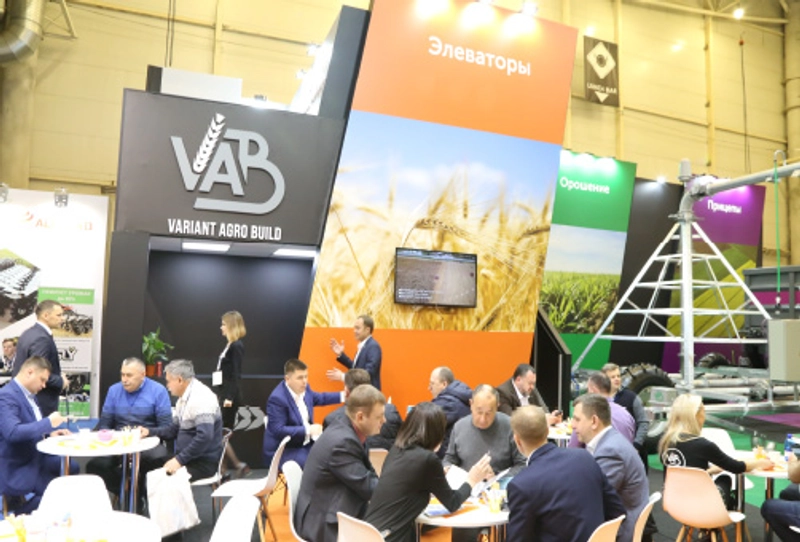 Event Grain Tech Expo