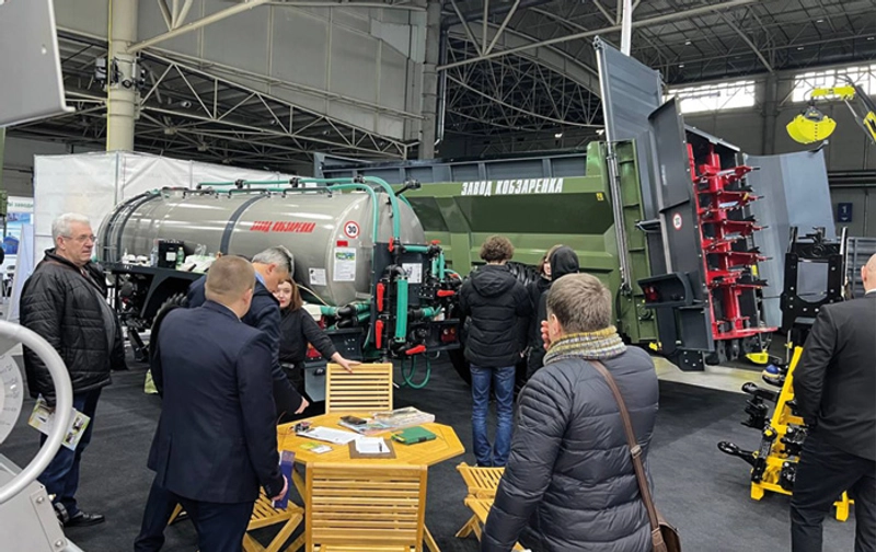 Trade show Grain Tech Expo