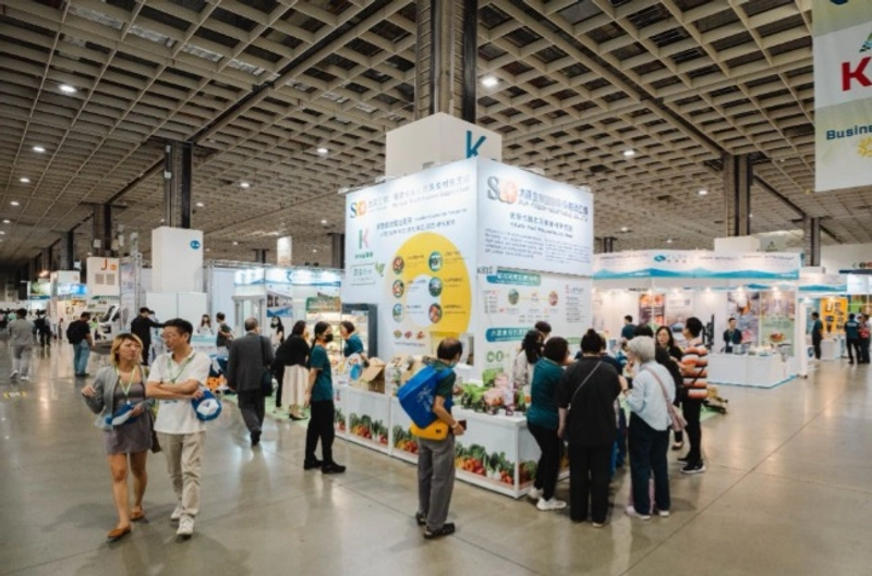 Trade show AGRIFRESH TAIWAN