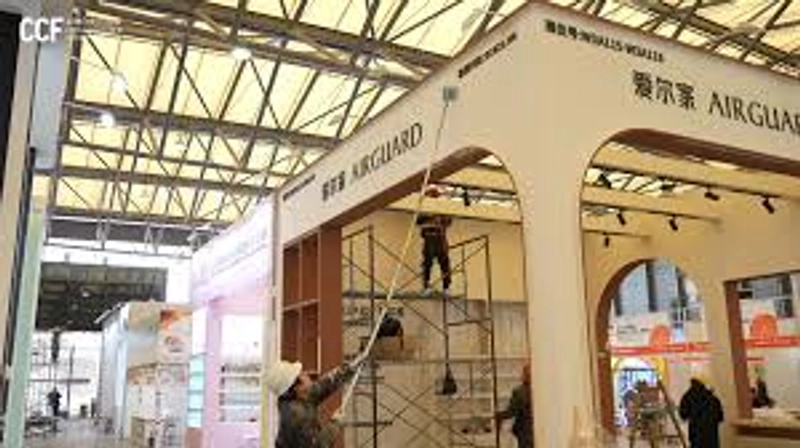 Event HCC China Shanghai Household Cleaning, Washing and Personal Care Exhibition