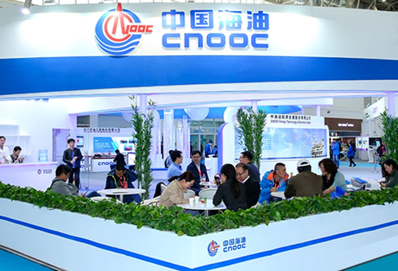 Event The China International Offshore Oil & Gas Exhibition (CIOOE) 