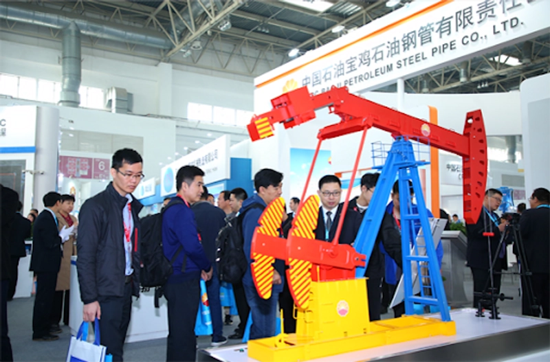 Show The China International Offshore Oil & Gas Exhibition (CIOOE) 